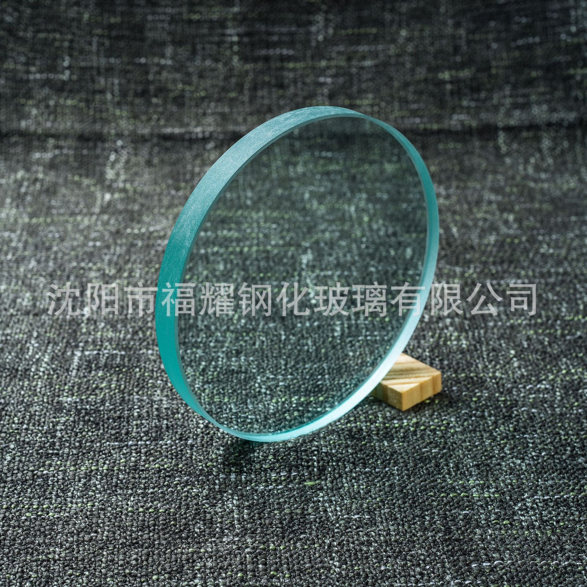 【誠(chéng)信廠(chǎng)家】觀(guān)察窗玻璃12mm專(zhuān)