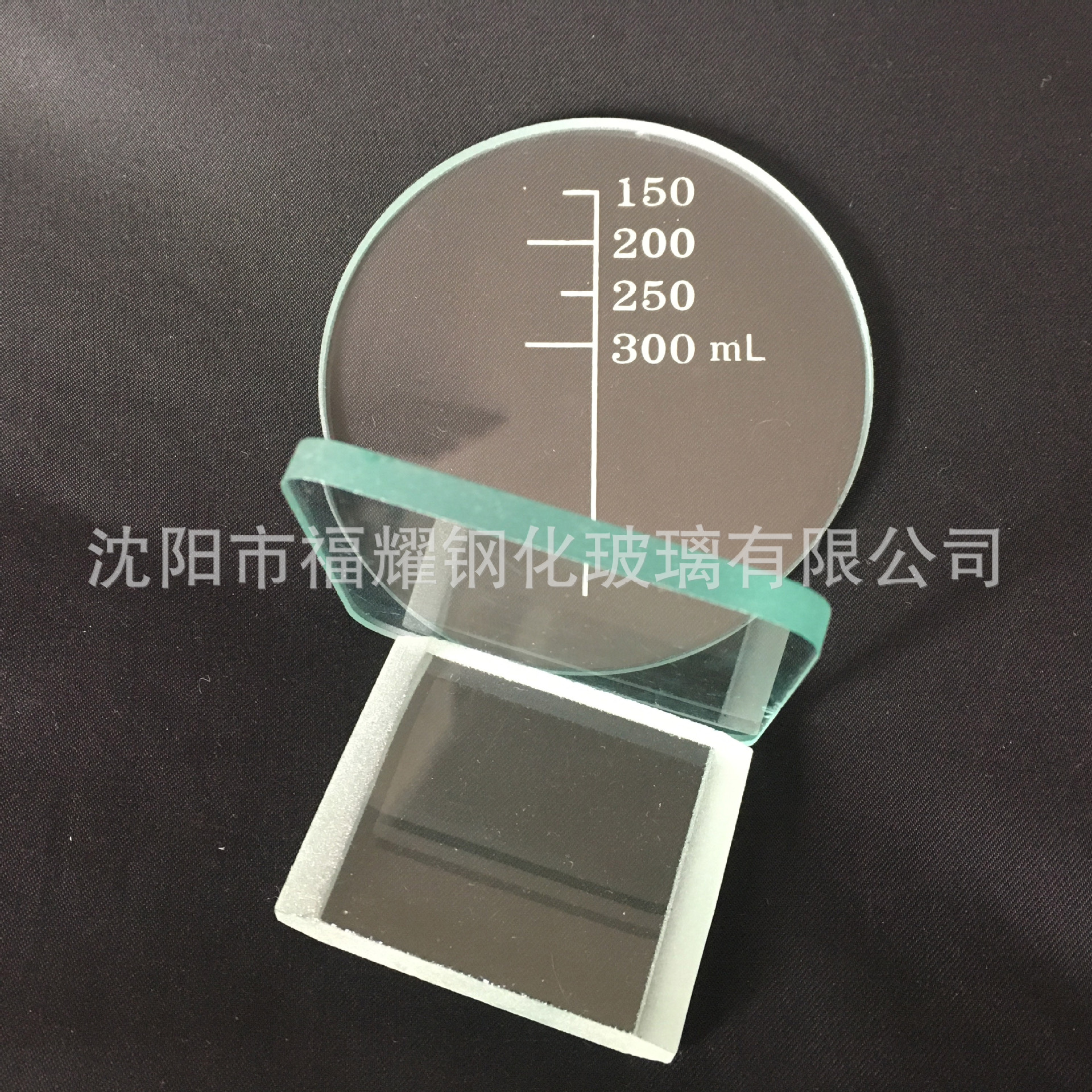 【誠(chéng)信廠(chǎng)家】觀(guān)察窗玻璃10mm方