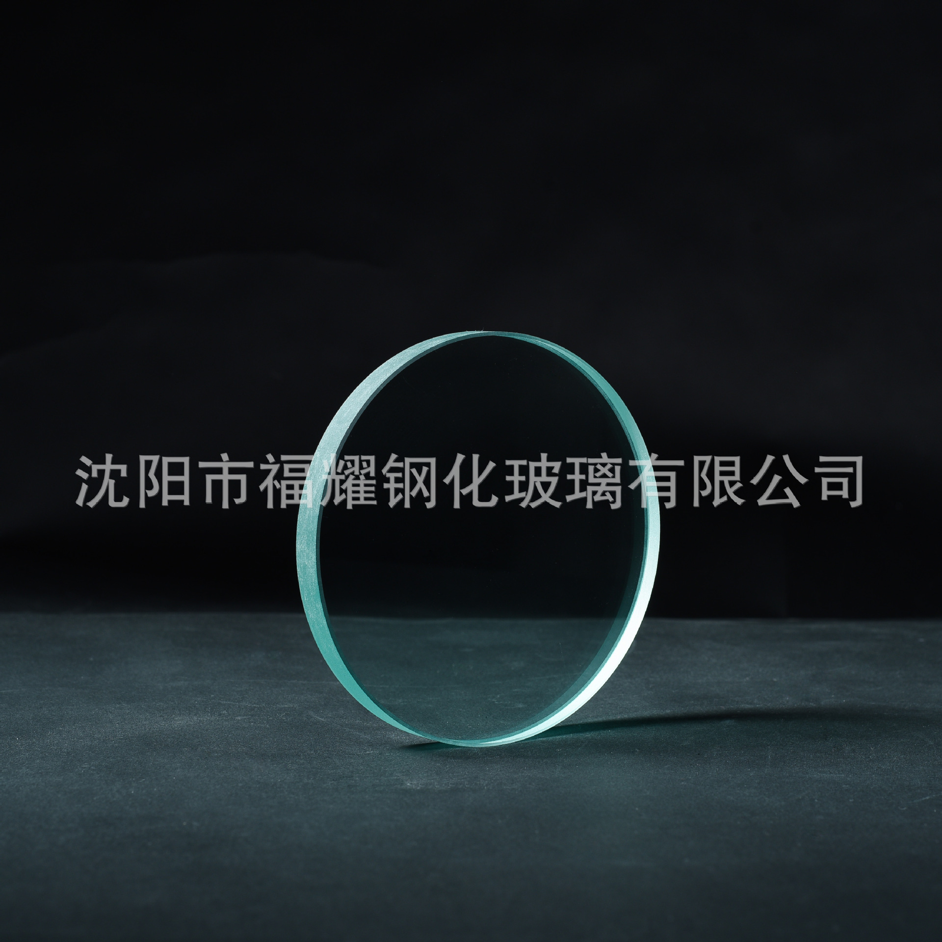 【誠(chéng)信廠(chǎng)家】19mm特種鋼化玻璃